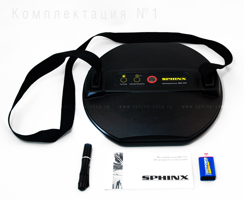 Металлоискатель (люкоискатель) Сфинкс SPHINX ВМ-911
